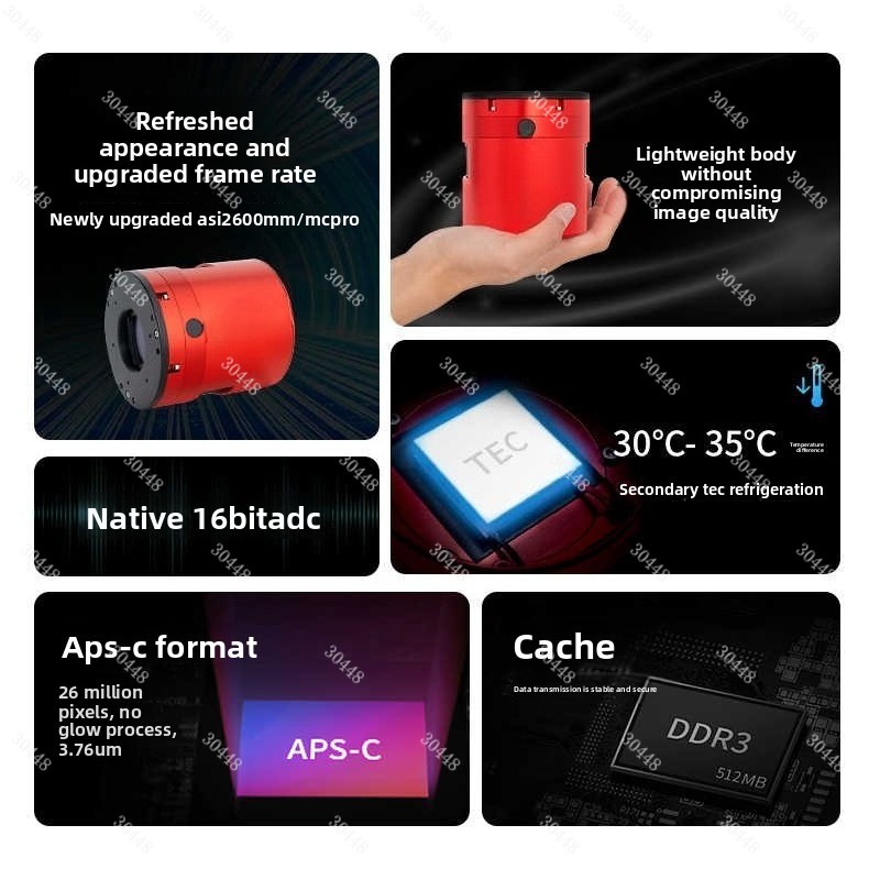 New Generation ASI2600MC/MM Pr - Photography Pro review and price